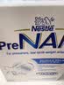 雀巢（Nestle）FM85母乳强化剂适度水解蛋白配方早产母乳营养添加剂1g*72袋澳版 实拍图
