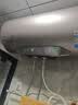 美的（Midea）小西梅电热水器活水80升变频速热9重过滤终身镁棒免更换以旧换新国家补贴F8032-RW7(HE) 实拍图