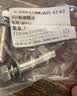 佰瑞特（bairuite）304不锈钢膨胀螺丝钉拉爆螺杆316加长膨胀螺栓吊装爆炸膨胀管螺钉 M8*50【2粒】304 实拍图