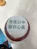 山萃中粮蜂蜜枣花蜜1kg 红枣蜜女生补气血天然野生中华土蜂蜜挤压瓶 实拍图