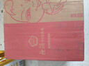 汾酒红盖玻汾 清香型白酒 42度 475mL*6瓶 整箱非原箱 实拍图