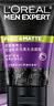 欧莱雅男士专用洗面奶洁面乳100ml*2控油祛痘抗去黑头角质护肤品礼物 实拍图