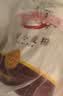 香满园 面粉 中筋粉 家用优质特精小麦粉 20斤 包子饺子馒头饼手擀面 实拍图