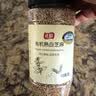 正盼 有机熟白芝麻200g 低温炒制熟 免洗即食芝麻烘焙原料 五谷杂粮 实拍图