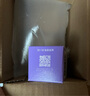 雷达（Raid）欧护派卡瑞丁小紫瓶驱蚊喷雾30ml 花露水驱蚊液 实拍图