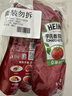 亨氏（Heinz）番茄酱 番茄沙司320g*2[0添加防腐剂/色素*] 意面薯条酱 实拍图