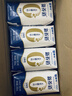 蒙牛新养道无乳糖牛奶全脂型钻包200ml×24包（电商对口箱）送礼礼盒 实拍图