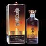 茅台 王子酒 酱香经典（2.0）酱香型白酒53度 500ml 单瓶装 新老包装 实拍图