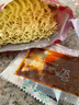 白象精炖大骨面方便面整箱泡面免煮速食牛肉面袋装批发 【精炖24包】红烧牛肉 实拍图