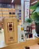 今世缘 淡雅国缘礼盒 幽雅醇厚型白酒 42度 500ml*2瓶 送礼白酒 实拍图