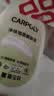 嘉宝莉大滚筒漆小滚刷补墙白墙面修补膏腻子墙壁修复自刷乳胶漆去污神器 实拍图