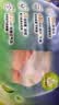 乐而雅花王抑菌清新晚安裤M码5片安睡裤裤型卫生巾姨妈巾安心裤京东自营 实拍图