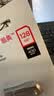 闪迪（SanDisk）128GB USB3.2 U盘 CZ74 读速高达400MB/s 金属高速u盘 安全加密 学习办公投标大容量优盘 实拍图