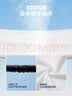 左西男童夏装套装儿童运动短袖纯棉夏季2026新款男孩两件套 白色 165 实拍图