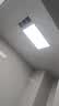 欧普照明（OPPLE）厨房灯 集成吊顶灯铝扣板灯led吸顶卫生间平板灯24瓦明朗300×600 实拍图