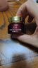 丸美眼霜 巧克力丝滑眼霜25g 改善细纹眼纹鱼尾纹 紧致抗皱七夕礼物 实拍图