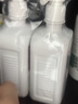 洁芙柔免洗手消毒凝胶500mL*2 医用免洗洗手液手消酒精杀菌灭活感病毒 实拍图
