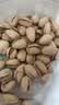 三只松鼠开心果500g/袋装 坚果炒货无漂白干果休闲零食品送礼 实拍图