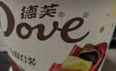 德芙混合口味巧克力手提桶720g 糖果 黑巧克力结婚婚庆喜糖 礼物 实拍图