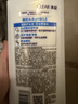 清扬去屑洗发水 控油蓬松500g 弱酸氨基酸留香洗头膏京东热门商品 实拍图