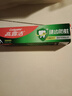 高露洁（Colgate）全面防蛀超爽薄荷味牙膏90g 强健牙釉质清新口气除口臭成人牙膏 实拍图
