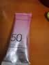美肤宝美白隔离防晒霜淡斑粉管10g素颜霜遮瑕提亮防水汗SPF50+礼物 实拍图