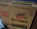 白象 方便面 汤好喝浓汤猪骨汤面114g*24袋整箱装泡面 夜宵速食 实拍图