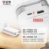公牛（BULL）Mini便携折叠学习台灯ML-F800B-CD无极调光家用8000mAh移动电源版 实拍图