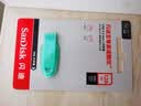 闪迪（Sandisk）128GB USB3.2 U盘 CZ550绿色 安全加密 数据恢复 学习电脑办公投标 小巧便携 车载 大容量优盘 实拍图