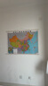 【大字版】2026新版中国地图+世界地图挂图 约1.1米*0.8米 2张精选挂杆 大字清晰 学生地图 地理学习 办公家用 装饰挂图 实拍图