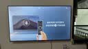 东芝电视Z500QF-R 55英寸 Mini LED控光 144Hz 3+64GB 火箭炮音响 4K超清 家电国家补贴 实拍图