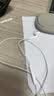 Apple/苹果 EarPods 闪电/Lightning有线耳机 iPhone耳机原装耳机适用闪电接口的手机平板 实拍图