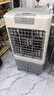 志高（CHIGO）空调扇工业冷风机强力制冷电冷风扇移动水冷空调加冰块商用大面积车间超强降温冷气机纯铜电机 实拍图