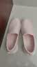 斯凯奇（Skechers）健步鞋女士秋季软底减震一脚蹬休闲鞋轻便百搭女鞋15600 实拍图