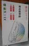 天威TN2325墨粉盒 适用兄弟7180dn 7080d粉盒MFC7380 7480墨粉7880DN墨盒HL2260D 2560DN硒鼓 大容量2支 实拍图