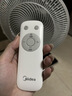 美的（Midea）【飓风节能】七叶柔风立式电风扇/家用轻音落地扇/台式小型风扇/大风力遥控定时摇头风扇 SAH35BSJ 实拍图