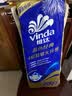 维达（Vinda）有芯卷纸 蓝色经典4层200克*10卷 厚韧大分量 卫生纸厕纸 卷筒纸 实拍图