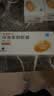 [新赛斯平] 环孢素软胶囊10mg*50粒/盒 实拍图
