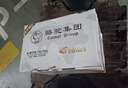 骆驼（CAMEL）汽车电瓶启停蓄电池橙标EFB-60 XRV思域雅阁哈弗宝来途观 自营 实拍图