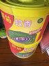 榄菊蚊香40圈*3筒 无烟无香型菊之语盘香家用基孔肯雅热黑蚊香盘 实拍图