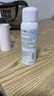 颐莲（RELLET）【 张凌赫代言】补水喷雾100ml（ 保湿温和 易携带）送女生礼物 实拍图
