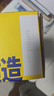 洽洽坚果进化论每日坚果750g/30袋核桃腰果混合干果零食大礼包儿童团 实拍图