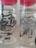 NPG GREAT ECSTASY人体润滑液情趣用品油水溶性男女用成人润滑剂天然水600ML 实拍图