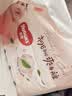 好奇（Huggies）金装小黑洞纸尿裤S120片(4-8kg)尿不湿【速干不易红】 实拍图