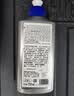 索纳克斯（SONAX）德国进口水晶车蜡汽车打蜡养护上光疏水通用液体蜡去划痕抛光蜡 【2年以上车】车蜡250ml 实拍图