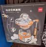 得力（deli）星旅学生大口径电动文具礼盒套装电动削笔机铅笔计时器文具盒生日幼儿园开学礼物男女孩考试大礼包 实拍图