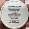 Tfit遮瑕三色遮瑕膏遮瑕盘遮盖黑眼圈斑点痘痘印10g 实拍图