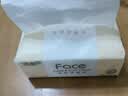 洁柔抽纸 粉Face3层110抽*24包 可湿水纸巾卫生纸 柔韧抽纸整箱 实拍图