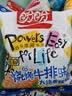 盼盼麦香鸡味块膨化薯片休闲零食礼包办公室小吃薯条混合口味 鸡味块（三种口味）55g*10包 实拍图