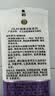玉兰油（OLAY）细滑焕肤洁面乳100g卸妆深层清洁控油平衡洗面奶生日礼物送女友 实拍图